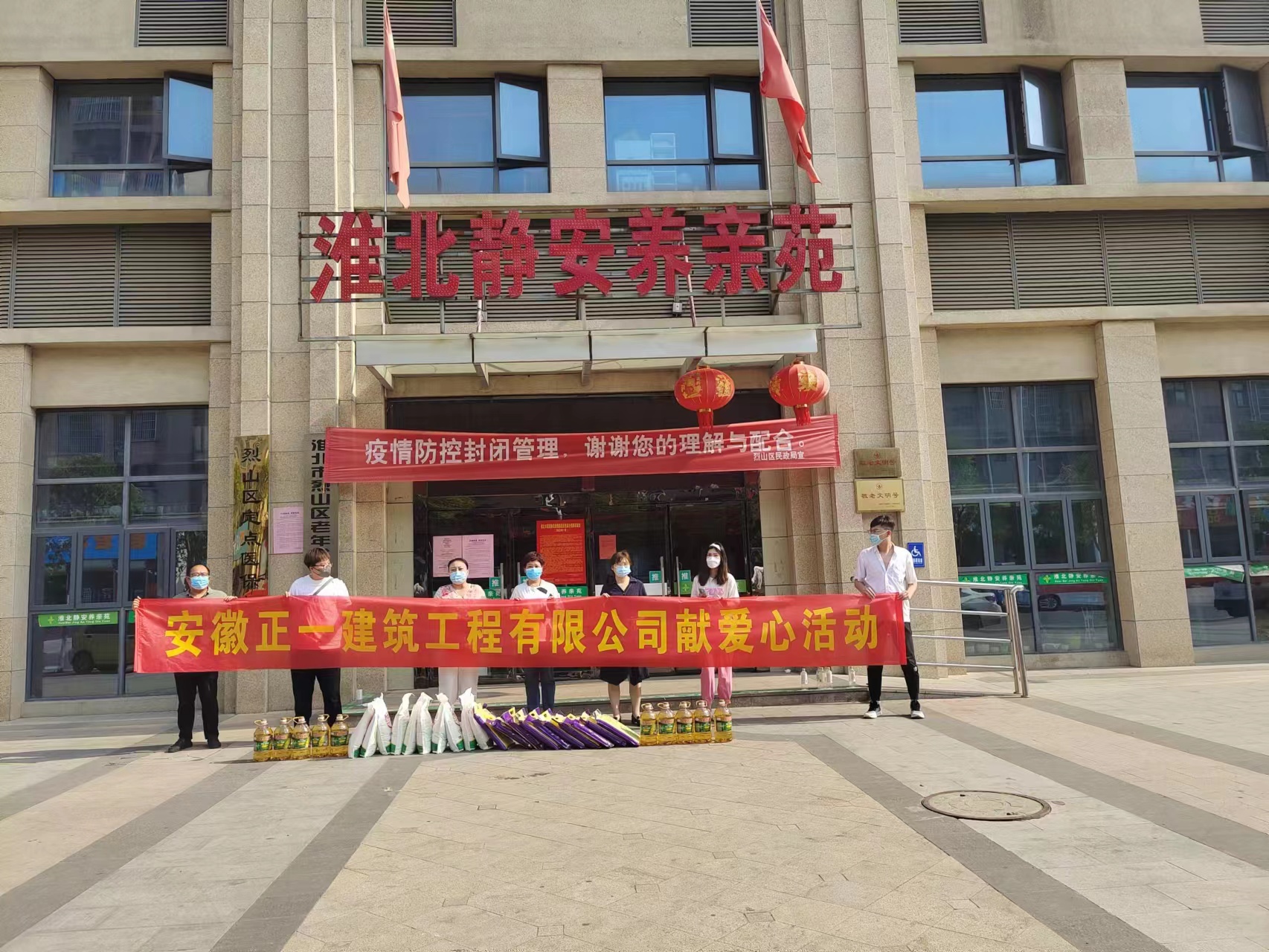 1717399893987108.jpg b5c44b975eafb6778feb467a1a4d86c.jpg